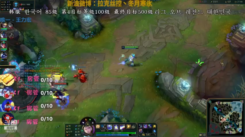 【2021-08-14 01点场】冬月寒氷熙宝兒AnyaYugi：播一会 明日休息 デュエル