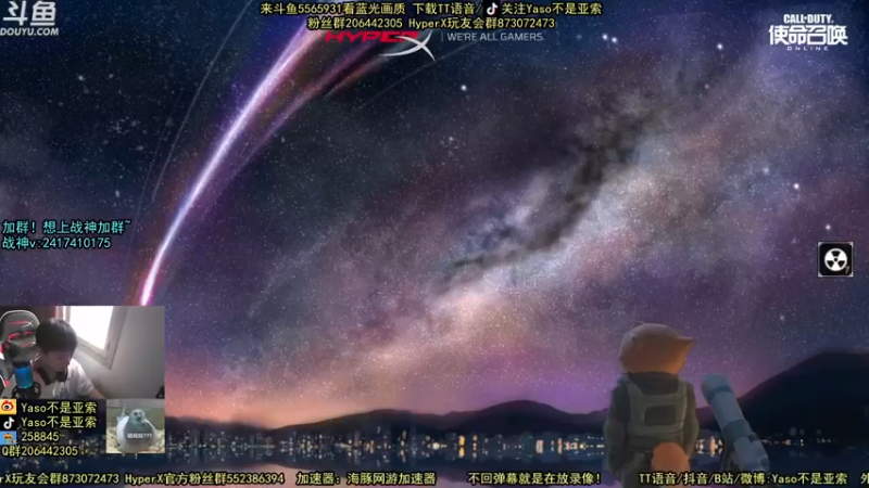 【2021-08-10 11点场】Yaso不是亚索：【Yaso】上海川沙一鸽排位,金皮