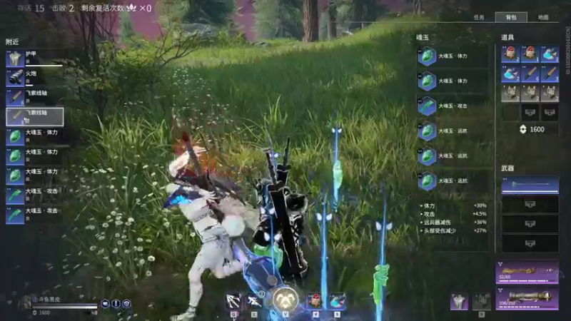 【2021-08-13 00点场】别问问就黑皮：双倍亲密度  最后一个了！！