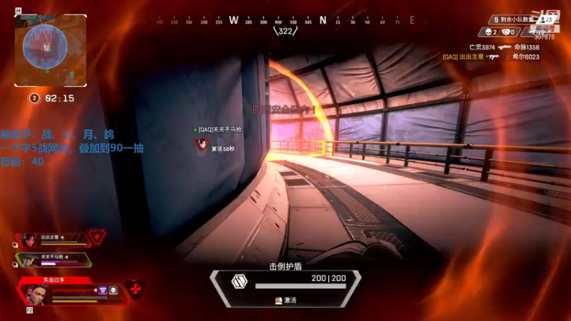 【2021-08-14 00点场】夏一可死毒舌_：你好，我是你的七夕专属大蛤蟆