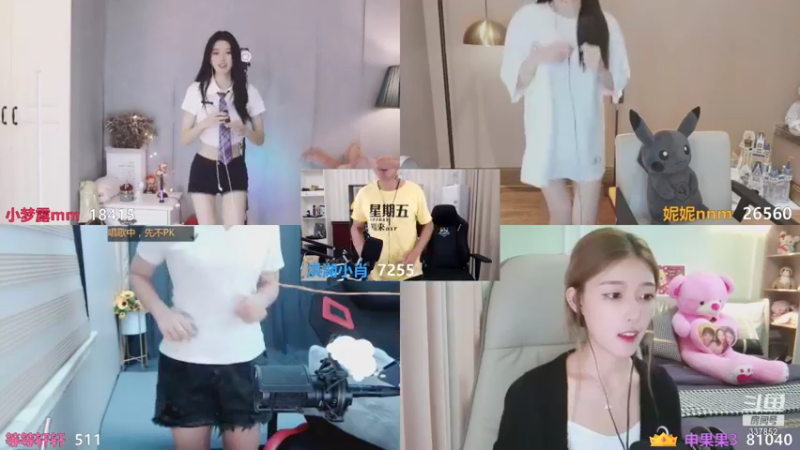 【2021-08-13 21点场】洪湖小肖：摸鱼-高能地带会爆户吗？