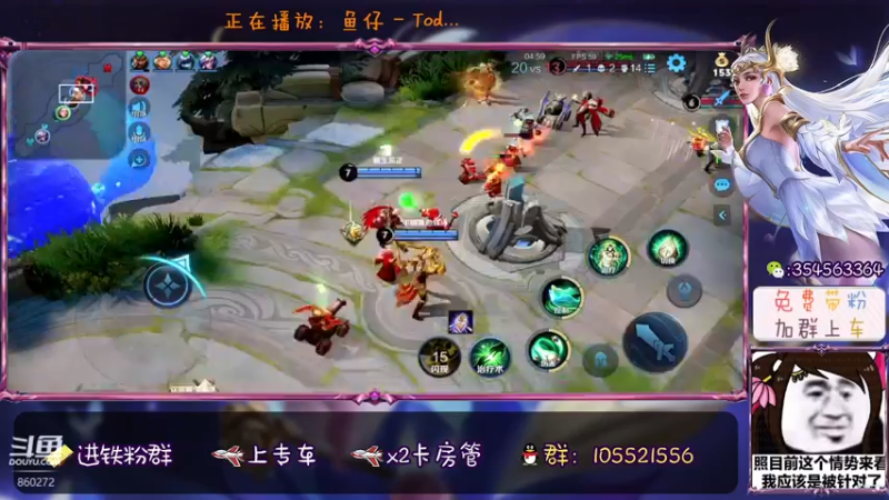 【2021-08-13 21点场】我叫朱小贱：直播：单排上荣耀！