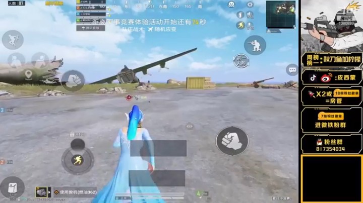 【皮西蒙丷】10杀吃鸡，满编获胜，什么叫实力带飞