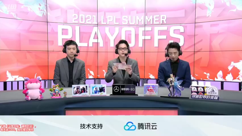 【东北大鹌鹑 街头篮球】2021-08-14 17:05:12-2021-08-14 17:10:05