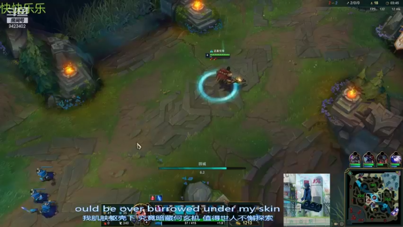 【2021-08-13 16点场】罢南万顷：罢南万顷 开心