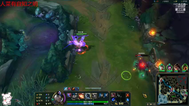 【2021-08-14 15点场】查無此人9527：9527的电音联盟—每天不一样的快乐