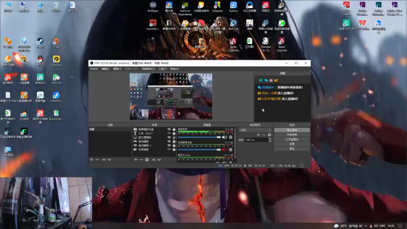 【2021-08-12 14点场】就叫我SlyFox吧：One day【暗区突围】新人入驻