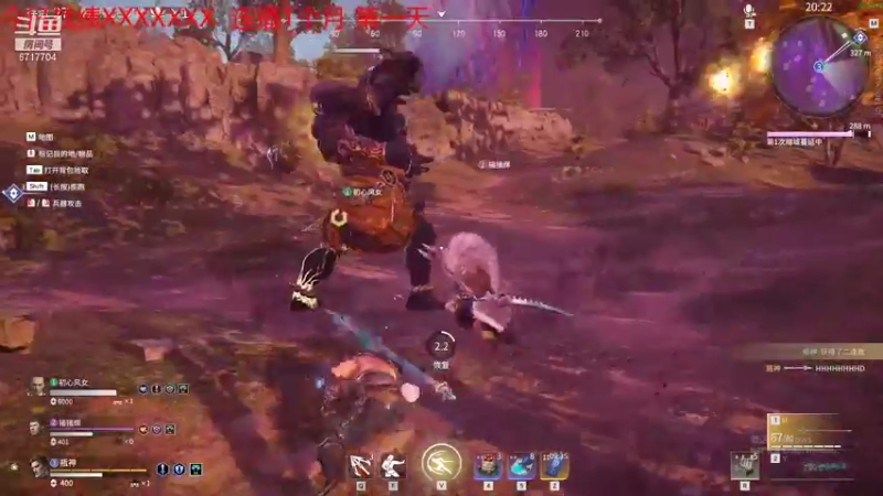 【2021-08-14 01点场】峡谷杀神酱油瓶：上分上分上分 6717704