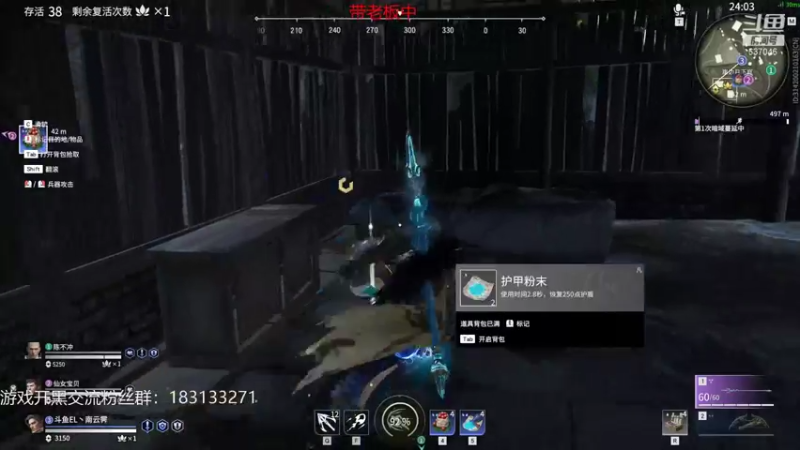 【2021-08-14 11点场】南云霁丶：季苍海修行之路