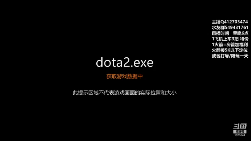 【2021-08-14 07点场】小高Phenomenal：小高：绝活三号位回归！