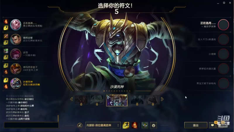 【2021-08-14 20点场】果小果是个弟弟：突发麦粒肿，抹药眼睛睁不开，6点之前来