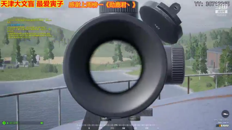 【2021-08-14 00点场】天津大文盲：战场吟游诗人