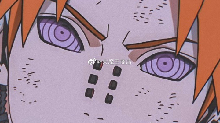 。