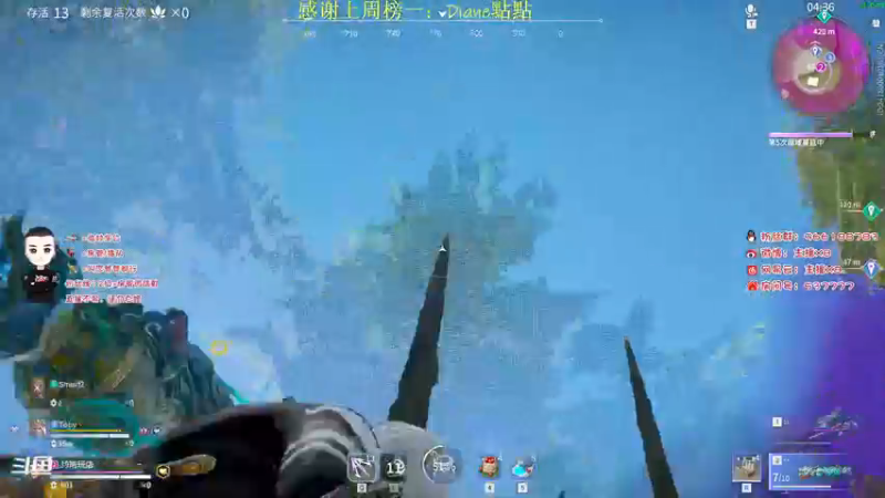 【2021-08-14 14点场】x8N1ce：[x8]新赛季带人冲分!
