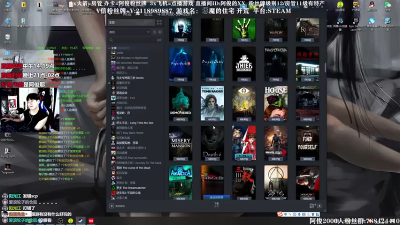 【2021-08-14 01点场】阿俊丶ll：【阿俊】14点直播！最高难度！