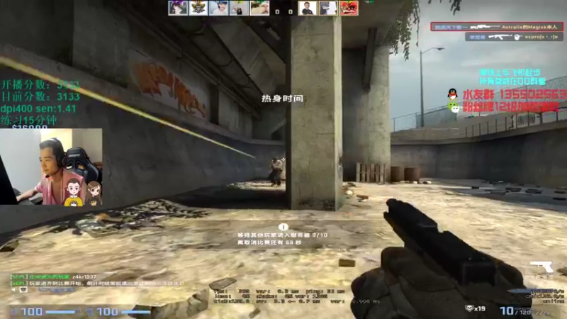 【2021-08-08 21点场】可可爱爱c2h：〖c2h〗优先匹配第二 PL绝不摆烂！