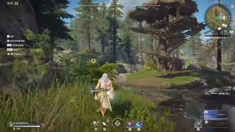 【2021-08-14 00点场】伽罗王丶：只只双排日