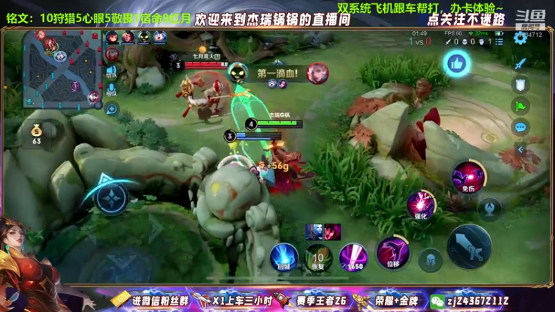 太后起舞5