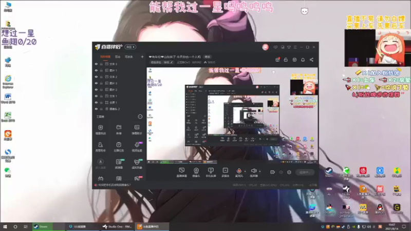 【2021-08-14 10点场】王艺琳OvO：❤️有车位❤️山东妹子 今天你也一个人吗