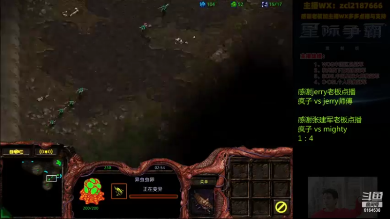【2021-08-12 02点场】Svs_fengzi：Svs_fengzi的直播间