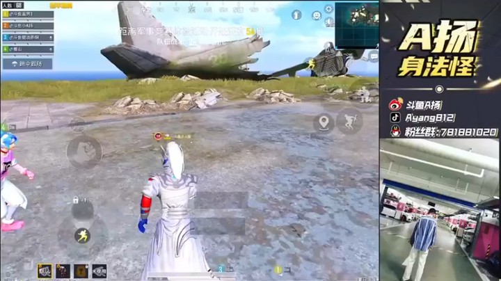 【A扬丷】15杀吃鸡，开局队友祭天，这是天意要我吃鸡啊