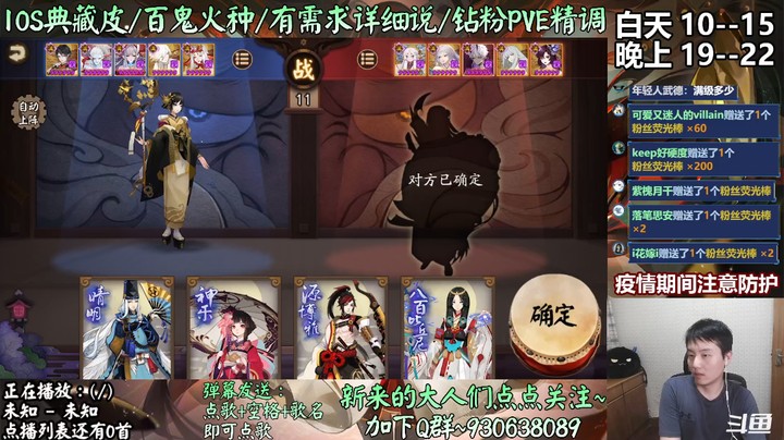 【崽战Day2】千帝体系高歌猛进