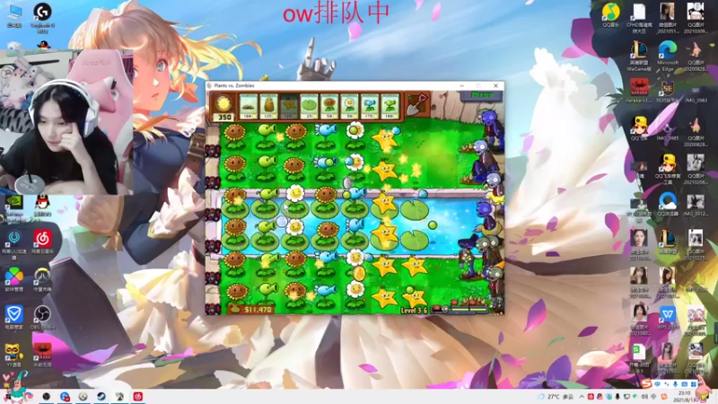 【2021-08-13 23点场】织田幼琳子m：lisalove：O3OO3OO3O