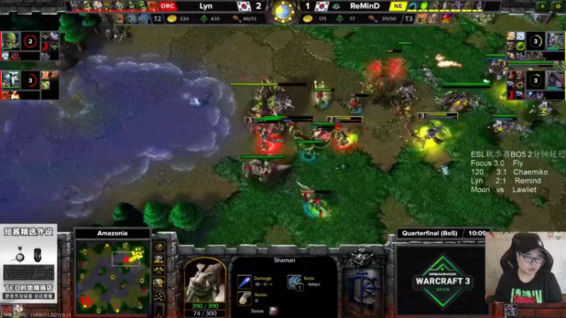 【2021-08-14 20点场】War3TeD：【直播中】下午4点ESL 8进4！