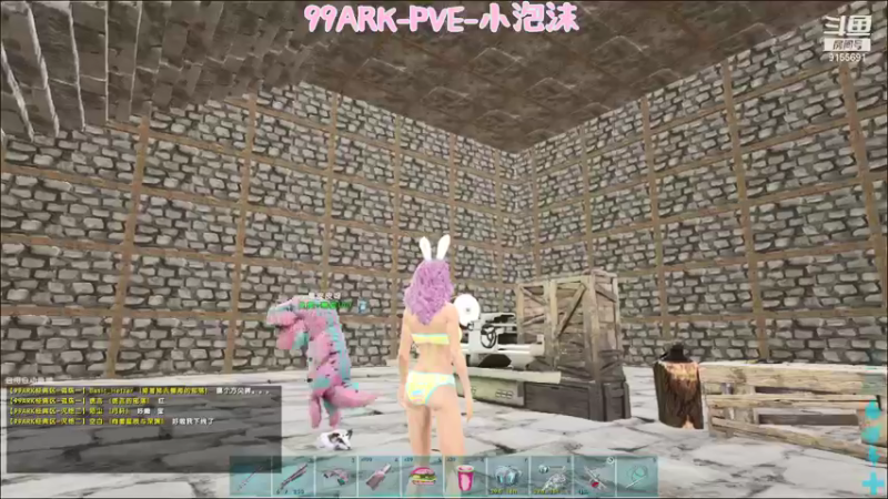 【2021-08-13 22点场】fairy小泡沫：欢迎上车一起玩 9155691