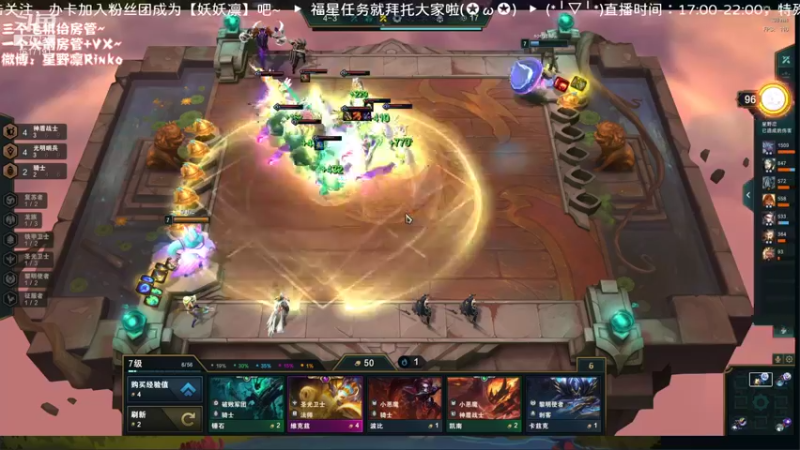 【2021-08-04 16点场】星野凛丶：勤劳的凛子开播啦！！（*╹▽╹*)