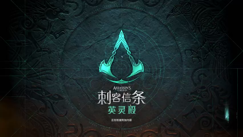 【2021-08-14 13点场】布鲁斯菲尔：巴黎死神降临！