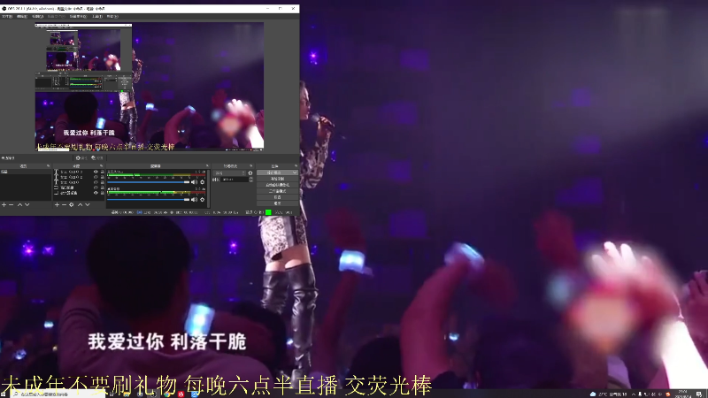 【王者荣耀】骚白的精彩时刻 20210814 23点场