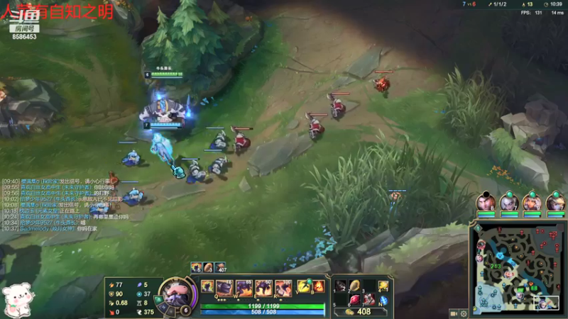 【2021-08-13 23点场】查無此人9527：9527的电音联盟—每天不一样的快乐