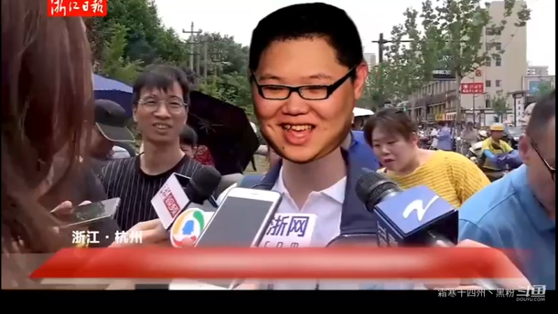 WeChat_20210814122123