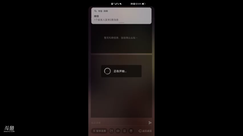 【2021-08-14 09点场】三国朦胧细雨：瓜岛，无尽，萨沃，中途岛，天梯一条龙