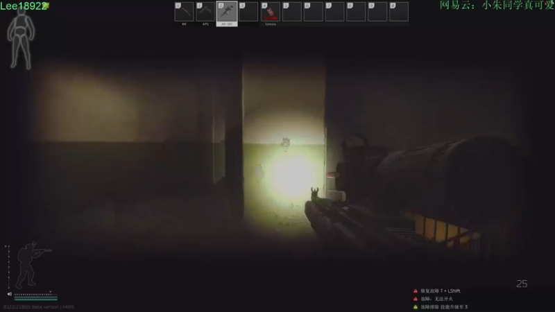 【2021-08-14 00点场】朱老师z：塔科夫：花有重开日：）