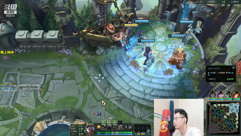 【英雄联盟】智勋勋勋勋的精彩时刻 20210814 09点场