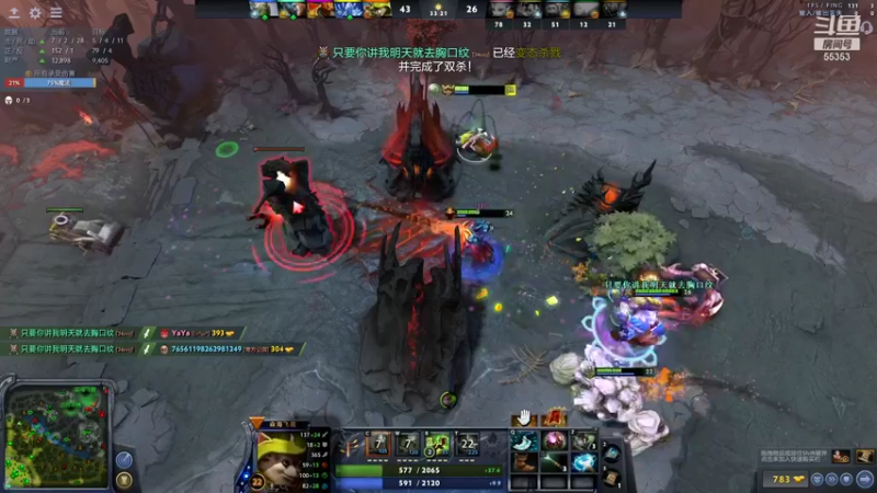 【2021-08-13 22点场】kaka胡良智：随便上10000！