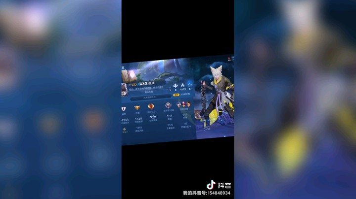 一起五排