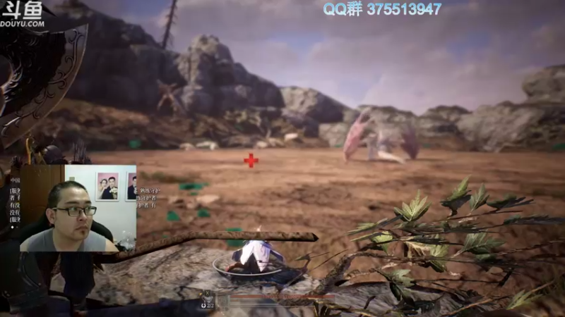 【2021-08-13 20点场】its宁玉今秋：神佑释放 肝肝肝肝肝