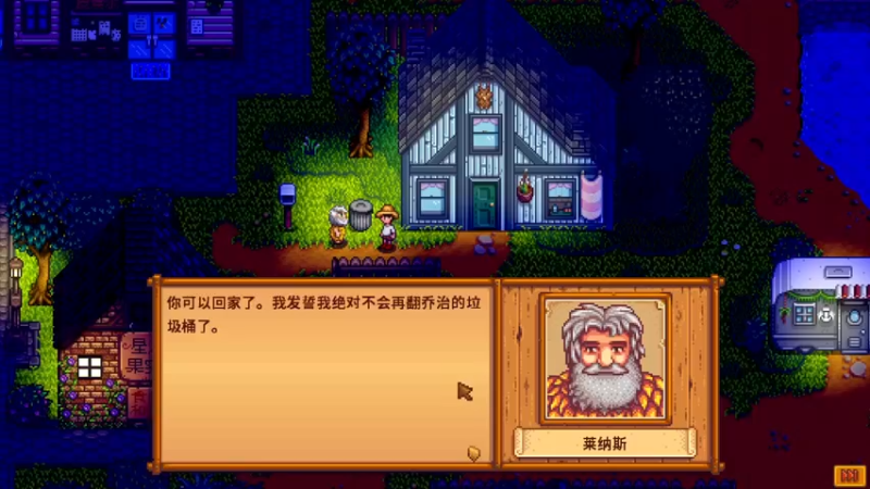 【2021-08-14 09点场】Cairl：类人的人类