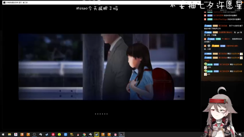 【2021-08-13 22点场】moojoyoo：mojo：七夕快乐~~