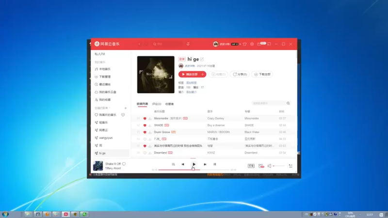 【2021-08-14 12点场】波波卡特0411：直播：今日只为拿5杀！