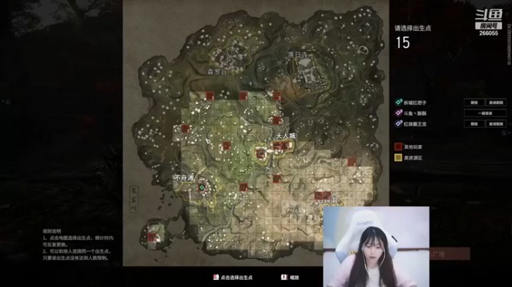 【萌面酥】永劫无间，4杀吃鸡，四连胜力挽狂澜