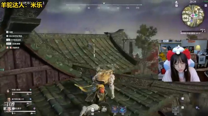 【骆歆冲冲冲】永劫无间，双杀吃鸡，打的挺猛，就是没伤害