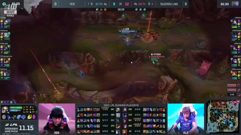 【2021-08-14 18点场】风中追风Fzz1：卷毛：解说LNGVSTES