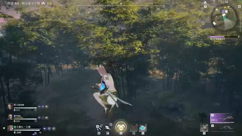 【2021-08-13 23点场】三酒OuO：斗鱼劳模^ ^