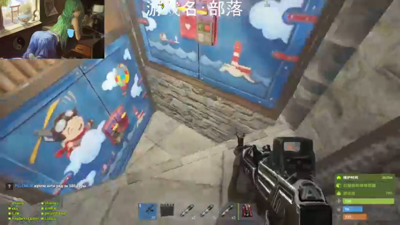 【2021-08-13 23点场】早苗大帅比：开开开开荒！ 2278398