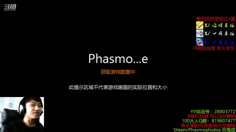 【2021-08-12 12点场】100大人：快乐大乱斗 有无选手