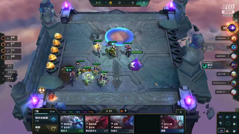 【2021-08-13 22点场】峡谷跳跳染：打小号，周五快乐ヽ(✿ﾟ▽ﾟ)ノ